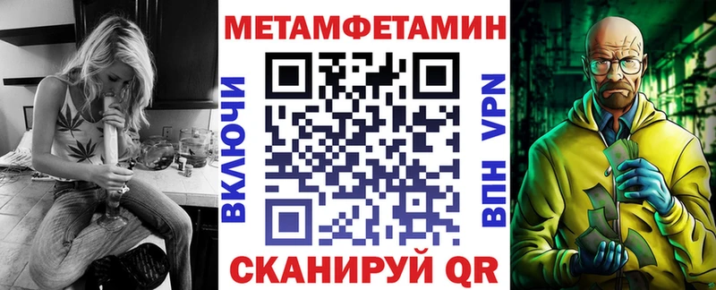 где можно купить   Навашино  Amphetamine 98% 