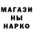 Гашиш VHQ Gadji Sh