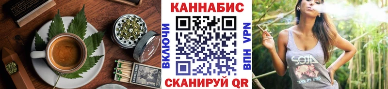купить наркотики сайты  Навашино  mega маркетплейс  Cannafood конопля 