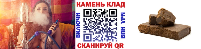 ГАШ VHQ  Навашино 