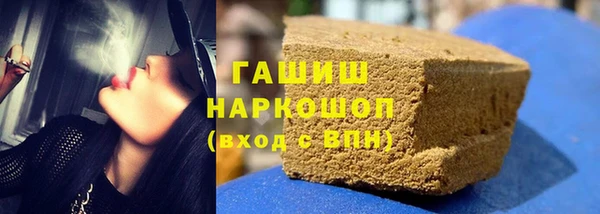 героин Касимов