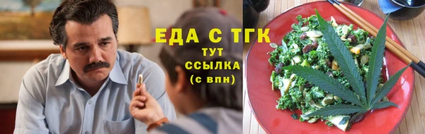 альфа пвп VHQ Карталы