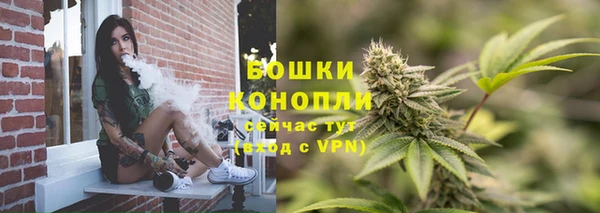 марки lsd Карпинск