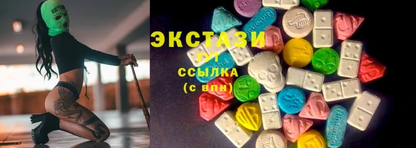 героин Касимов