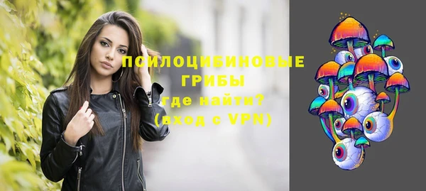 альфа пвп VHQ Карталы