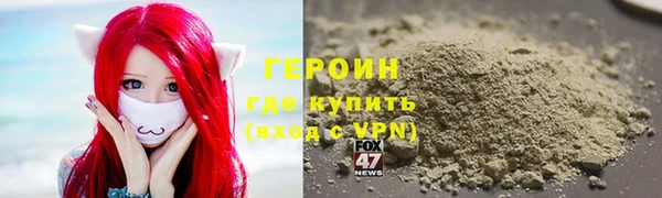 альфа пвп VHQ Карталы