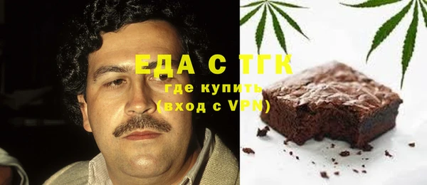 героин Касимов