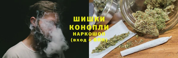 марки lsd Карпинск