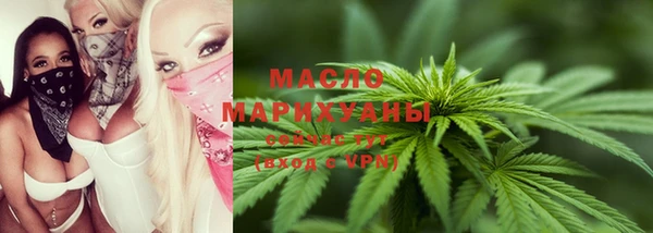 марки lsd Карпинск
