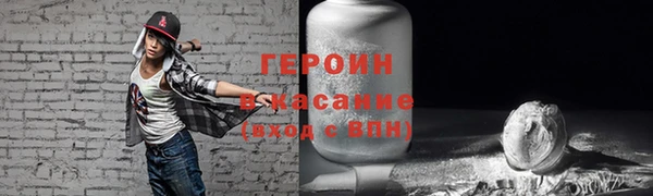 марки lsd Карпинск