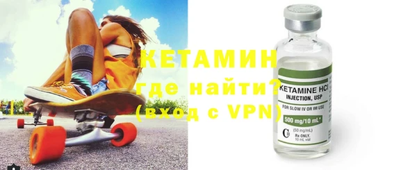 альфа пвп VHQ Карталы