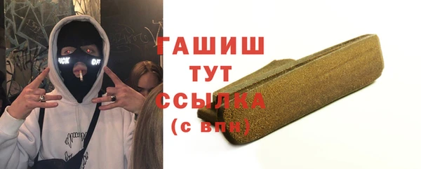 марки lsd Карпинск