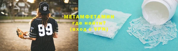 героин Касимов