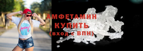 марки lsd Карпинск