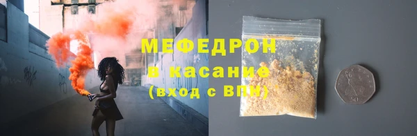 героин Касимов