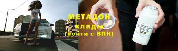 PSILOCYBIN Нижний Тагил