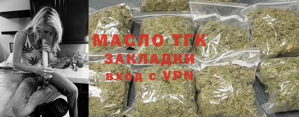 альфа пвп VHQ Карталы