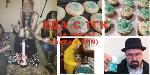 героин Касимов