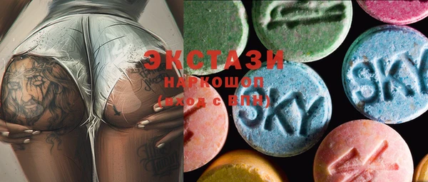 альфа пвп VHQ Карталы
