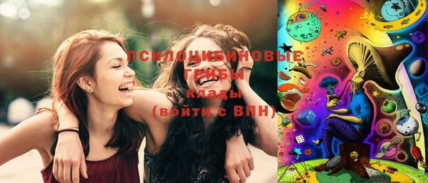 героин Касимов