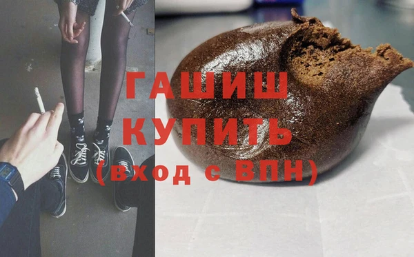 марки lsd Карпинск