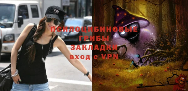 альфа пвп VHQ Карталы