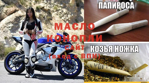 альфа пвп VHQ Карталы