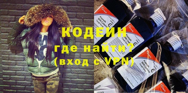 альфа пвп VHQ Карталы