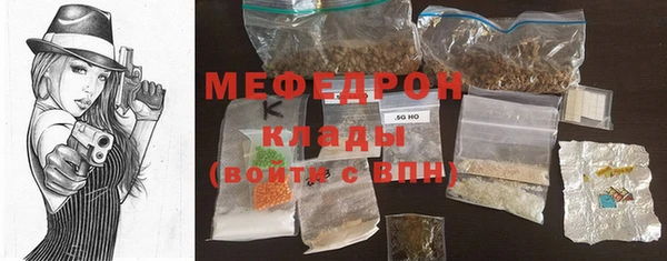 героин Касимов