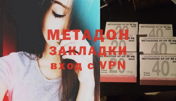 альфа пвп VHQ Карталы