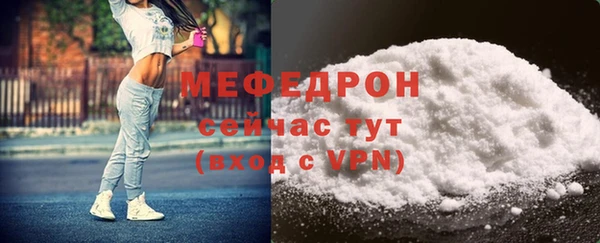 героин Касимов