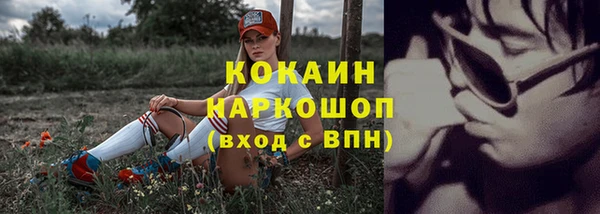 марки lsd Карпинск