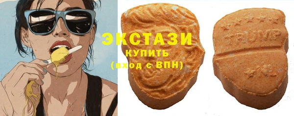 марки lsd Карпинск
