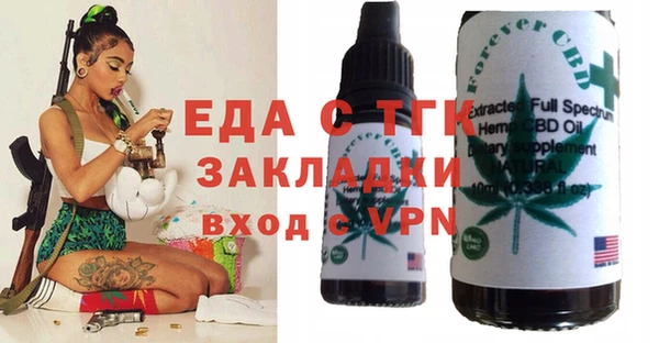 марки lsd Карпинск