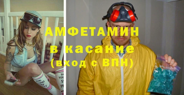 героин Касимов