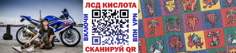 Марки NBOMe 1,5мг  где купить наркоту  Навашино 